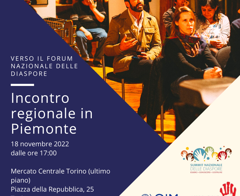 Incontro regionale per il Piemonte – Progetto “Draft the Future! Towards a Diaspora Forum in Italy”-OIM Italia