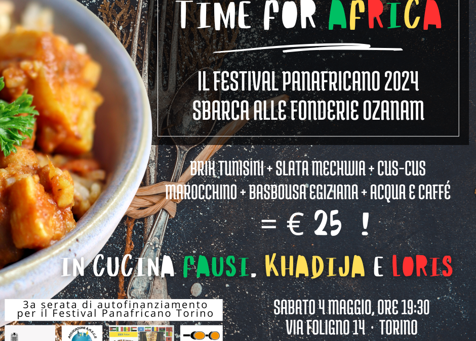 3* Serata di autofinanziamento del Festival Panafricano Torino 2024