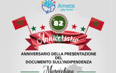 Panafricando-Aps con l’accordo dell’Associazione AMECE-APS e del Consolato Generale del Regno del Marocco a Torino, invito per la commemorazione dell’82* anniversario del Documento di Indipendenza de Marocco.